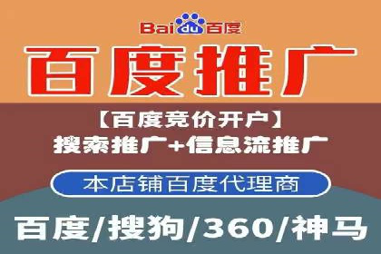 行业领先企业的SEM实战经验分享