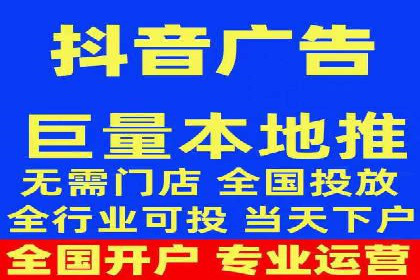 竞价开户推广策略：中小企业如何玩转竞价